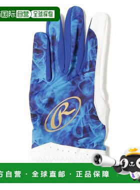 日本直邮 Field Grab 守备用手袋 蓝色[Ghost Smoke 2]手套