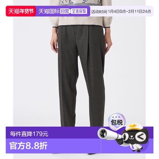 1h可退 日本直邮TRANS WORK 女装 高腰2WAY拉伸 褶皱锥形裤 U1R16