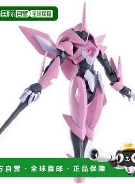 【日本直邮】HG 1/144比例 机动战士高达AGE手办 法尔西娅万代