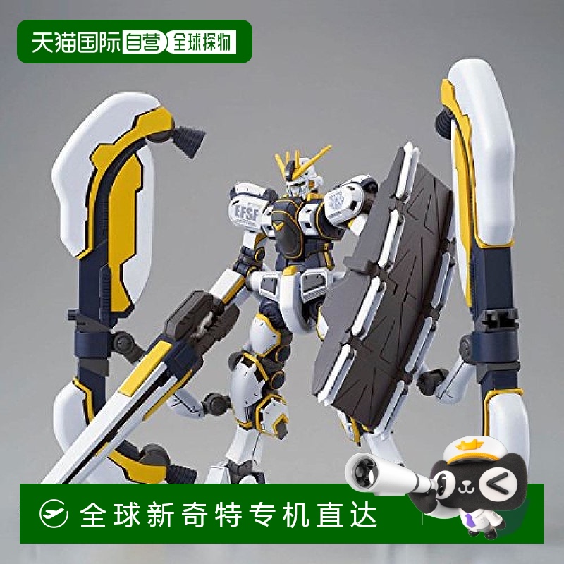 【日本直邮】bandai万代玩具模型HG 1/144 阿特拉斯高达手办
