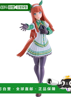 【日本直邮】Bandai万代手办S.H.Figuarts赛马娘 无声铃鹿约134mm