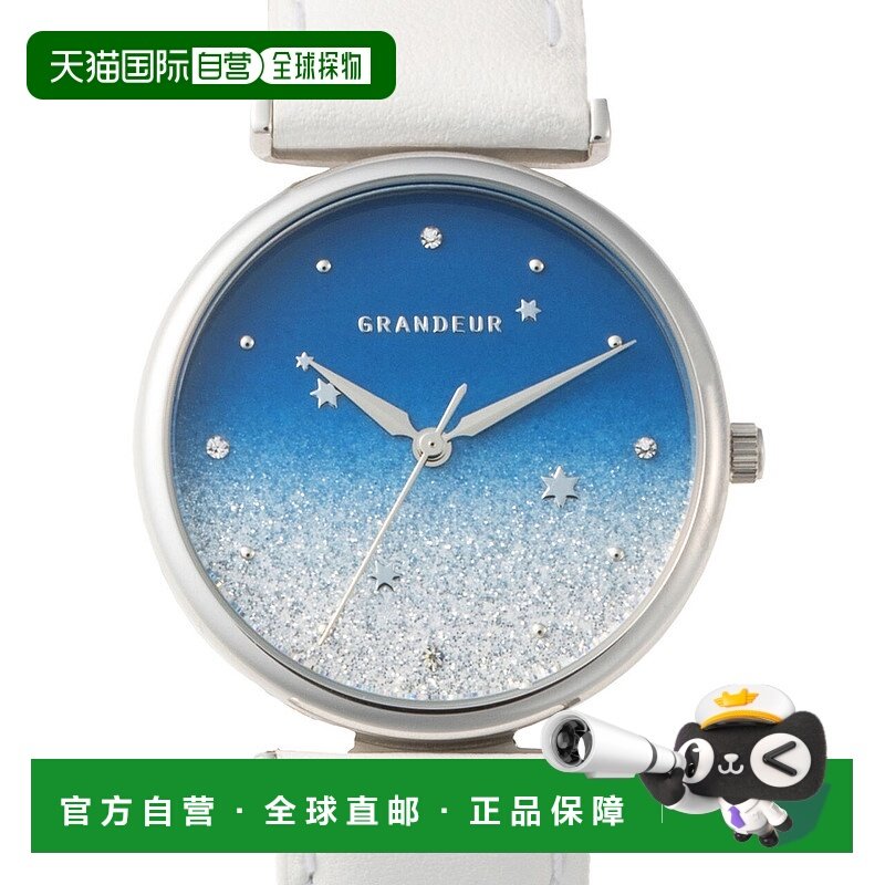 日本直邮GRANDEUR时尚流行三针闪光手表ESL080W1