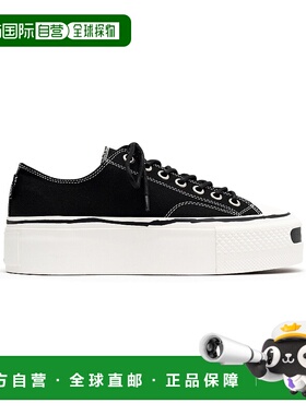 1h可退 日本直邮KAMIYA 男装 厚底5.3cm 平台运动鞋 设计师侧边线