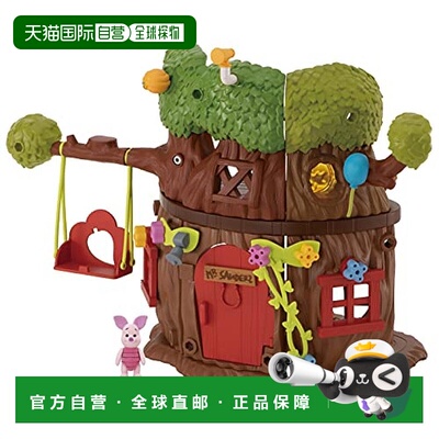 日本直邮【日本直邮】Sega世嘉玩具迪士尼DIYTOWN 100英亩森林大D