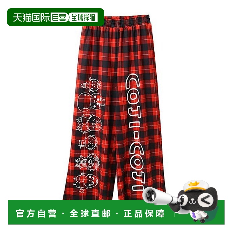 1h可退 日本直邮Candy Stripper 男女同款 轨道图案运动裤 自由风