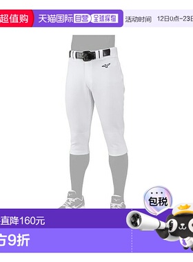 日本直邮MIZUNO GACHI 制服裤短款男女款棒球练习服裤 12JD2F6401