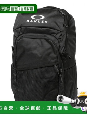 日本直邮OAKLEY-Oakley Essential Day Pack M 9.0 FOS901982 02E