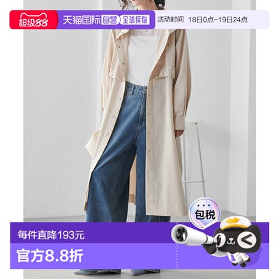 日本直邮RANAN 背部交叉设计长款夹克外套 [R05096EW014214]