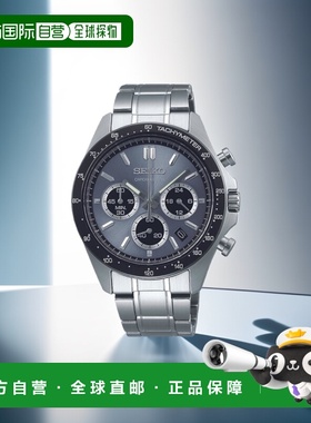 日本直邮Seiko精工Selection Spirit系列男士石英手表SBTR系列