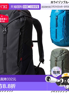 日本直邮GREGORY格里高利ZULU28徒步登山背包28L 1493170662