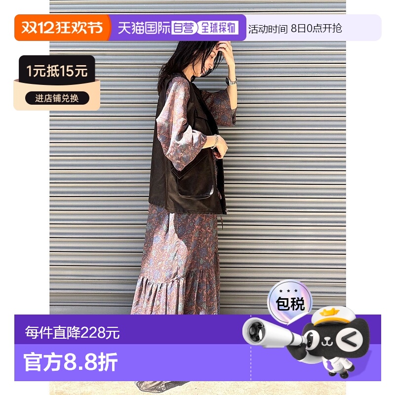 1h可退 日本直邮Ungrid 女装 弗里吉亚设计刺绣连衣裙 1125403862