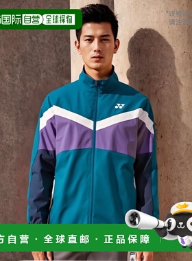 日本直邮Yonex 带衬里热身衬衫合身风格网球训练服 50143-817