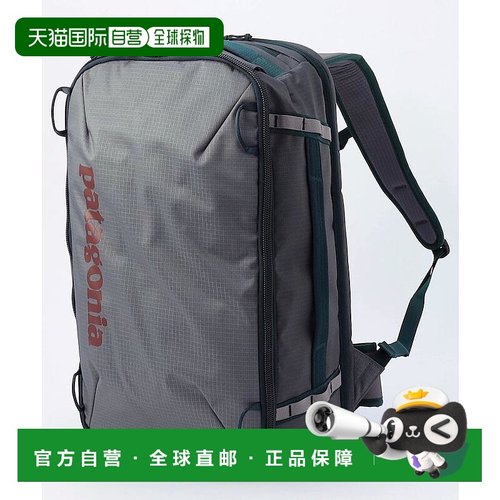 1h可退 日本直邮patagonia男女同款30L迷你MLC电脑背包可机内携带