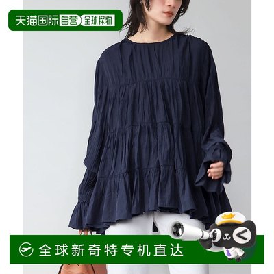 1小时内可退日本直邮ELFRANK女士春夏风格褶皱设计长袖上衣 eff