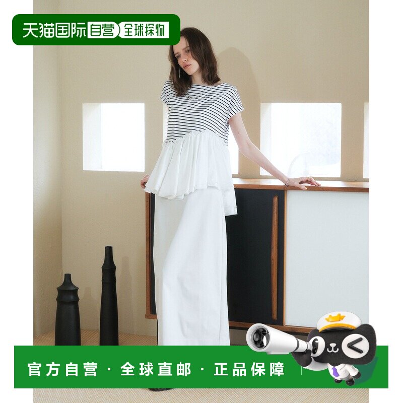 日本直邮YECCA VECCA 女士 修身长款半身裙A字裙窄裙 07001634200