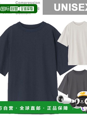 日本直邮C3fit R/O PAPER RLX T-SH GC44147 男女通用短袖T恤