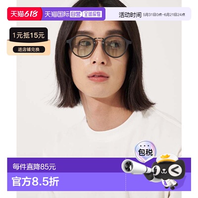 日本直邮Fruit of the Loom FTL EYE WEAR FRS4003 眼镜 [FR6467D