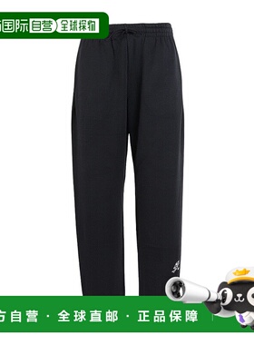 日本直邮New Balance 男子 Shohei Ohtani 法式毛圈长裤 MP53815B