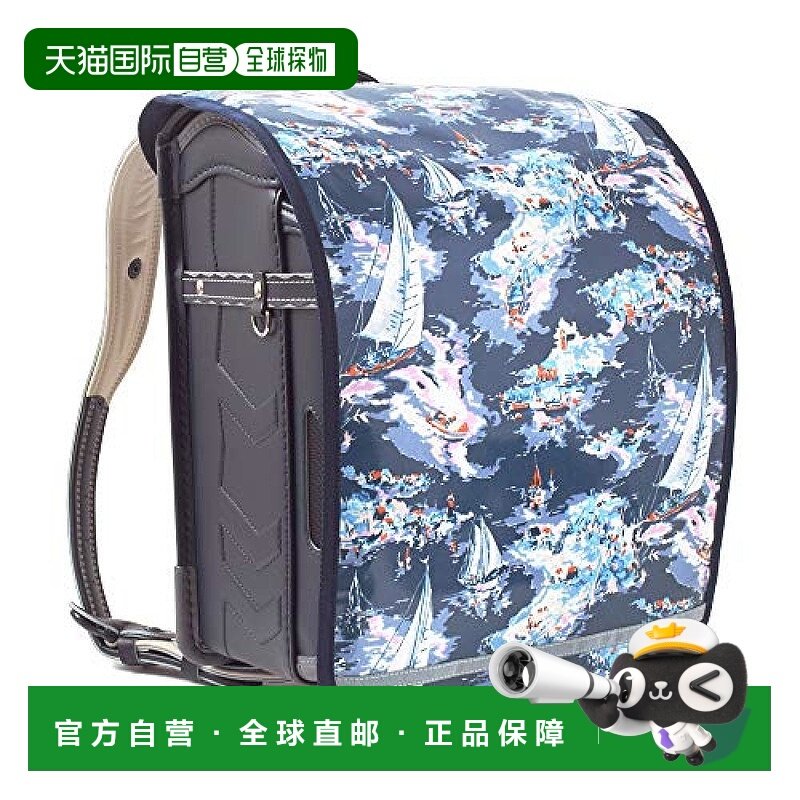 【日本直邮】Colorful Candy Style 书包外套 反光材Riviera N414