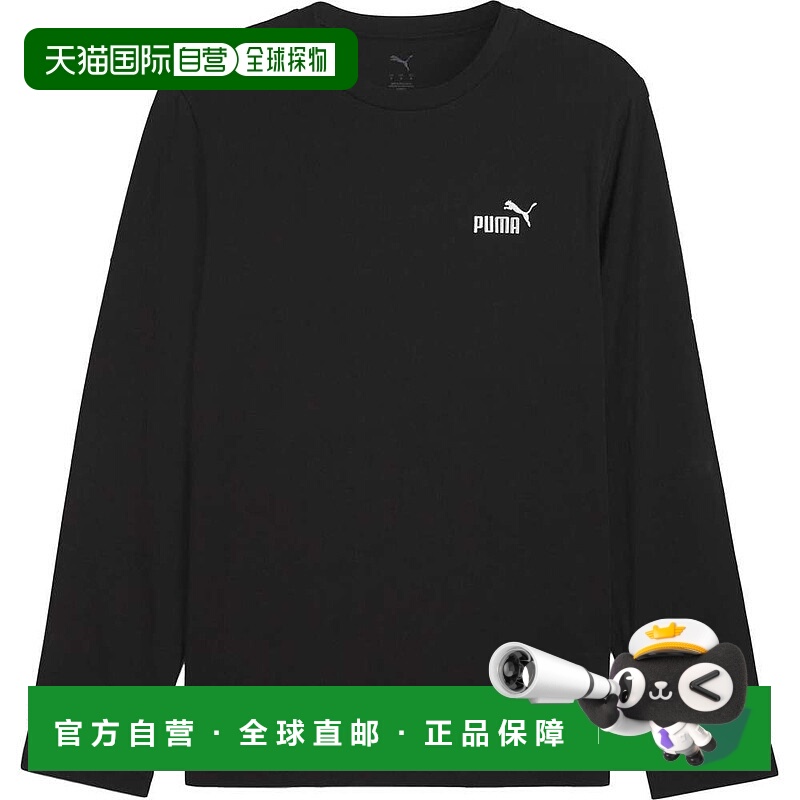 日本直邮Puma ESS No.1 Logo 长袖衬衫（黑色）