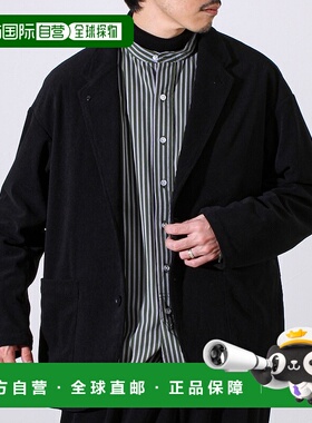 1h可退 日本直邮GLOSTER男装 细条灯芯绒 多功能夹克 宽松半正式