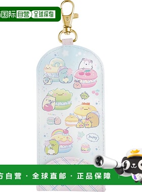 【日本直邮】San X 名片夹 带卷轴钥匙包 带3个钥匙挂钩CK68502