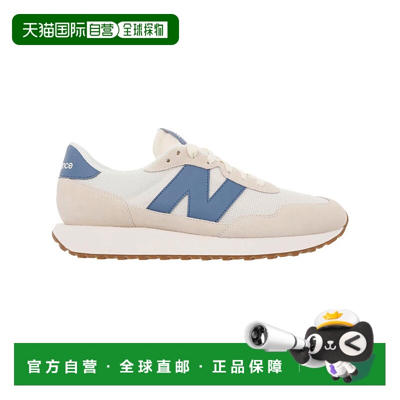 日本直邮New Balance MS237WL D 男女通用款运动鞋 跑鞋