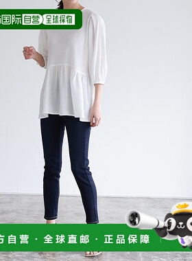 日本直邮marvelous by Pierrot 脚踝长紧身牛仔裤 P03531EW00659