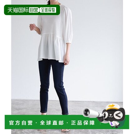 日本直邮marvelous by Pierrot 脚踝长紧身牛仔裤 P03531EW00659