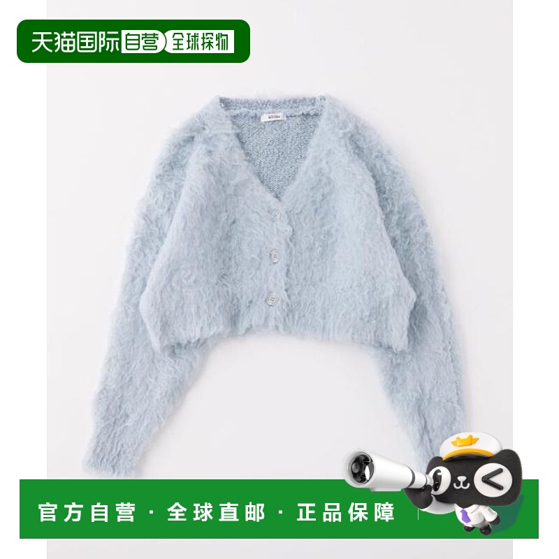 1h可退 日本直邮官方授权 one after another NICE CLAUP 【Premi