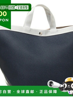 日本直邮Herve Chapelier 725GP 19N81 海军灰色