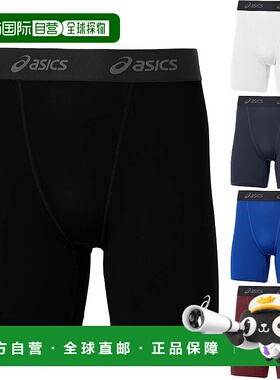 日本直邮ASICS 男士 2WAY Tricot 中长紧身裤服装训练下装防紫外A