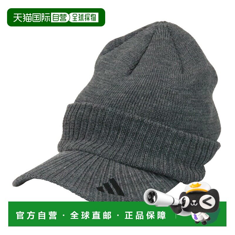 日本直邮阿迪达斯男女通用针织帽帽檐宽大饰有品牌标志和奥斯陆帽
