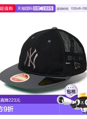 日本直邮NEW ERA RC 59FIFTY 帽子[无] 黑色