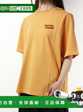 日本直邮Maison Kitsune T恤 手写舒适T恤 MW00126KJ0119 女式短T