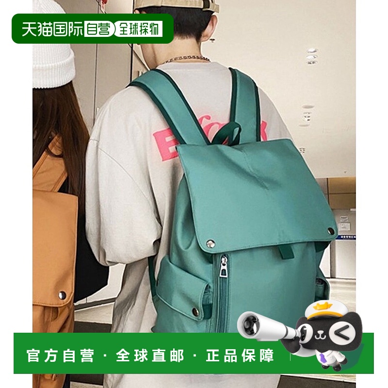 日本直邮florge 男女通用大容量翻盖休闲背包 FL8218AW009078