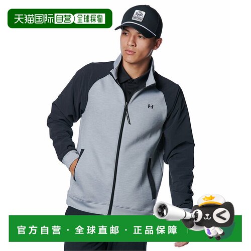 日本直邮Under Armour 拼色字母印花立领宽松长袖夹克外套 男款