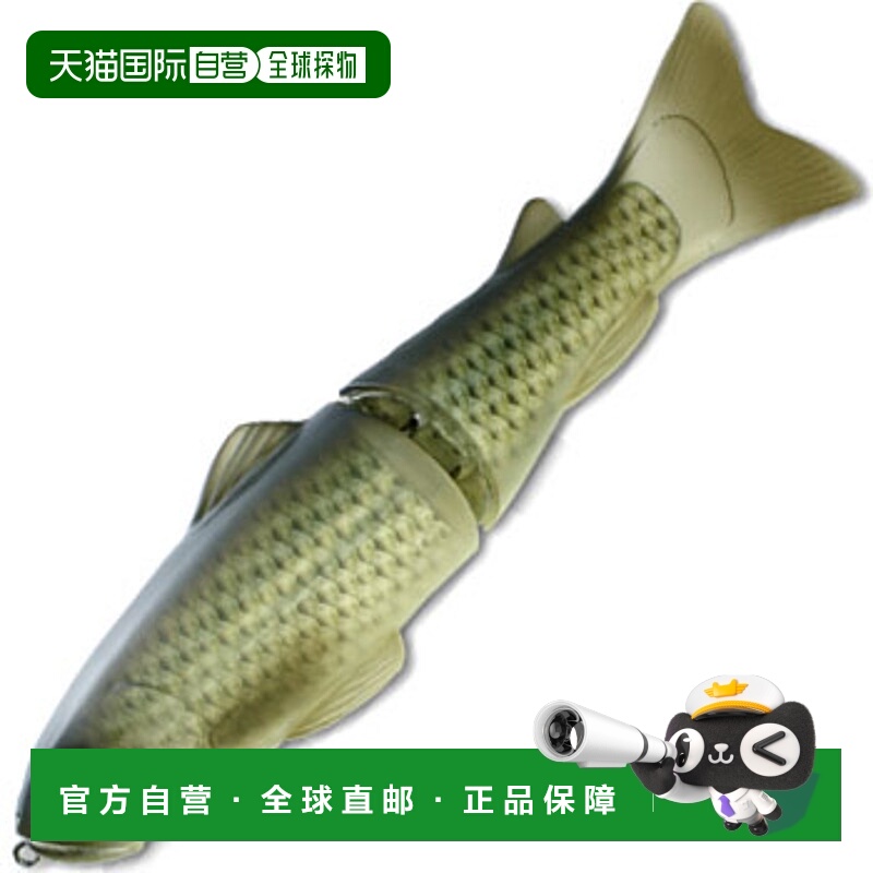 日本直邮Deps 全新 Slide Swimmer SS 250mm #01 Flash Carp