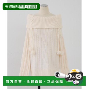 1h可退 日本直邮官方授权 Remind me and forever 【HolidayColle