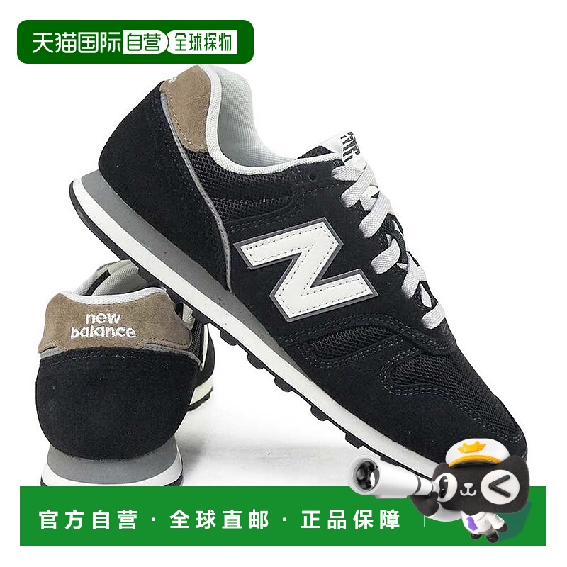 日本直邮New Balance 373 男士运动鞋黑色ML373 XB2 女士低帮经典