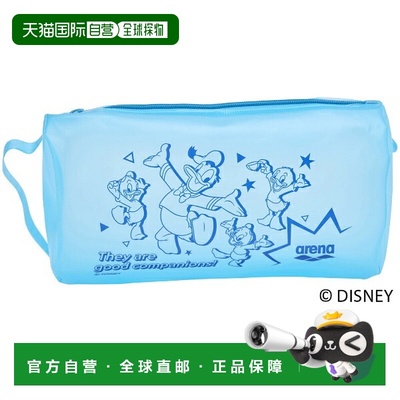 日本直邮ARENA Arena Proof Bag 中号游泳包 AS5FBZ84U-BLBL