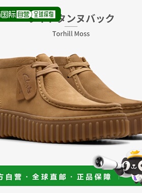 日本直邮clarks 莫卡辛鞋女士 Torhill Moss 26179359 26179360 C