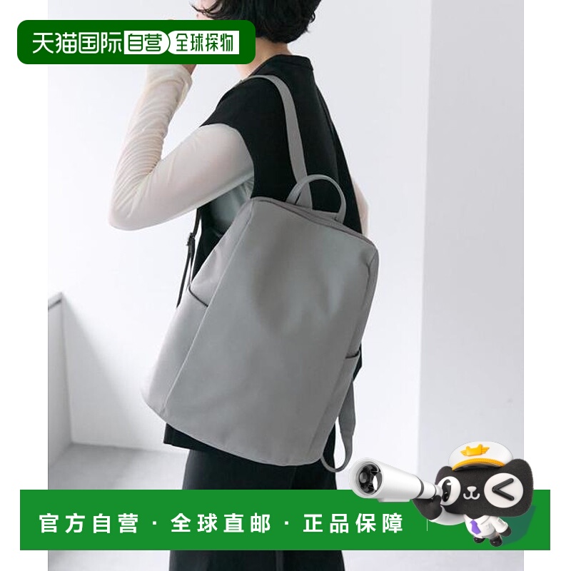 1h可退 日本直邮官方授权 ear PAPILLONNER 《真皮/轻量/A4尺寸适