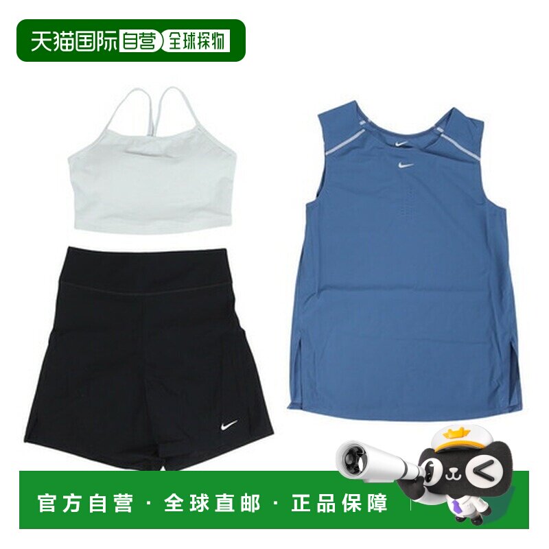 日本直邮Nike 女士自然风格分体泳衣 蓝色×黑色 M-LL尺码 [29931