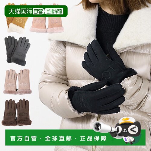 日本直邮 UGG W 羊皮刺绣手套 20931 羊皮手套羊皮休闲锋利休闲通