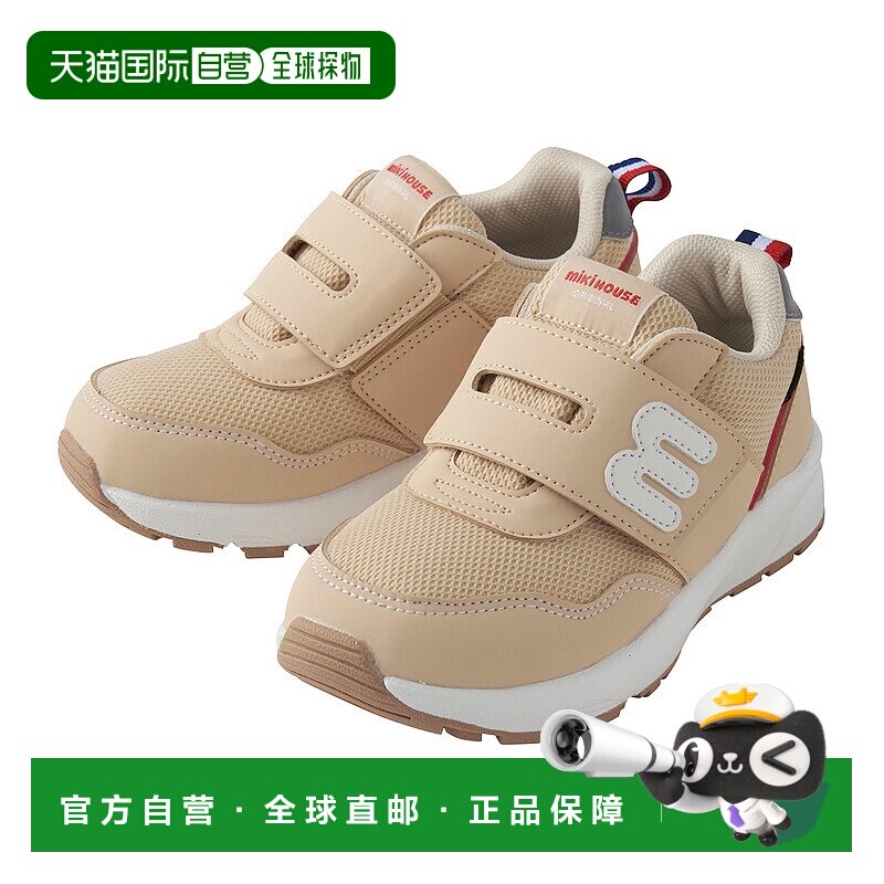 日潮跑腿Mikihouse [Proper]婴儿网面学步鞋 儿童 (09) Beige 21c