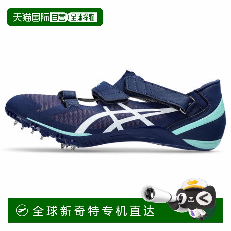 日本直邮Asics-ASICS Cyberblade 16 Cyberblade 16 1093A134男士