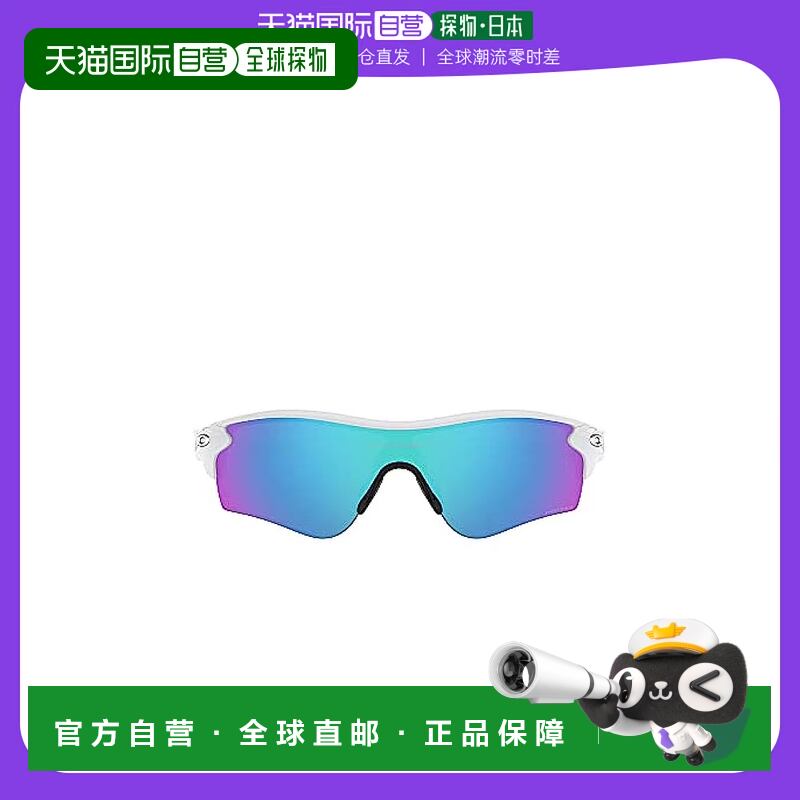 【日本直邮】OAKLEY 太阳镜 0OO9206 RADARLOCK PATH 抛光白 One