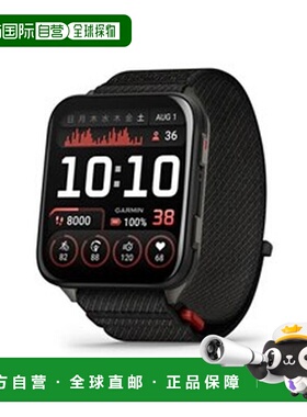 日本直邮Garmin Venu X1 010-02980-12 大屏幕智能手表 [黑色]