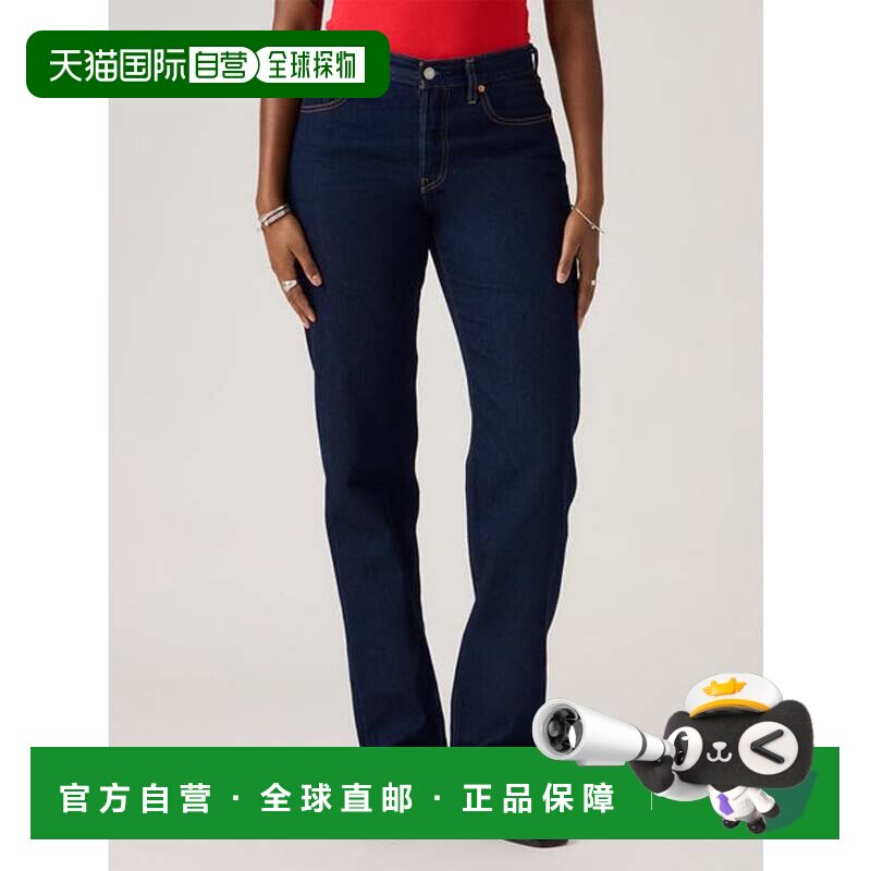 日本直邮LEVI'S 501(R)90S 轻版 深靛蓝 牛仔裤李维斯直筒裤